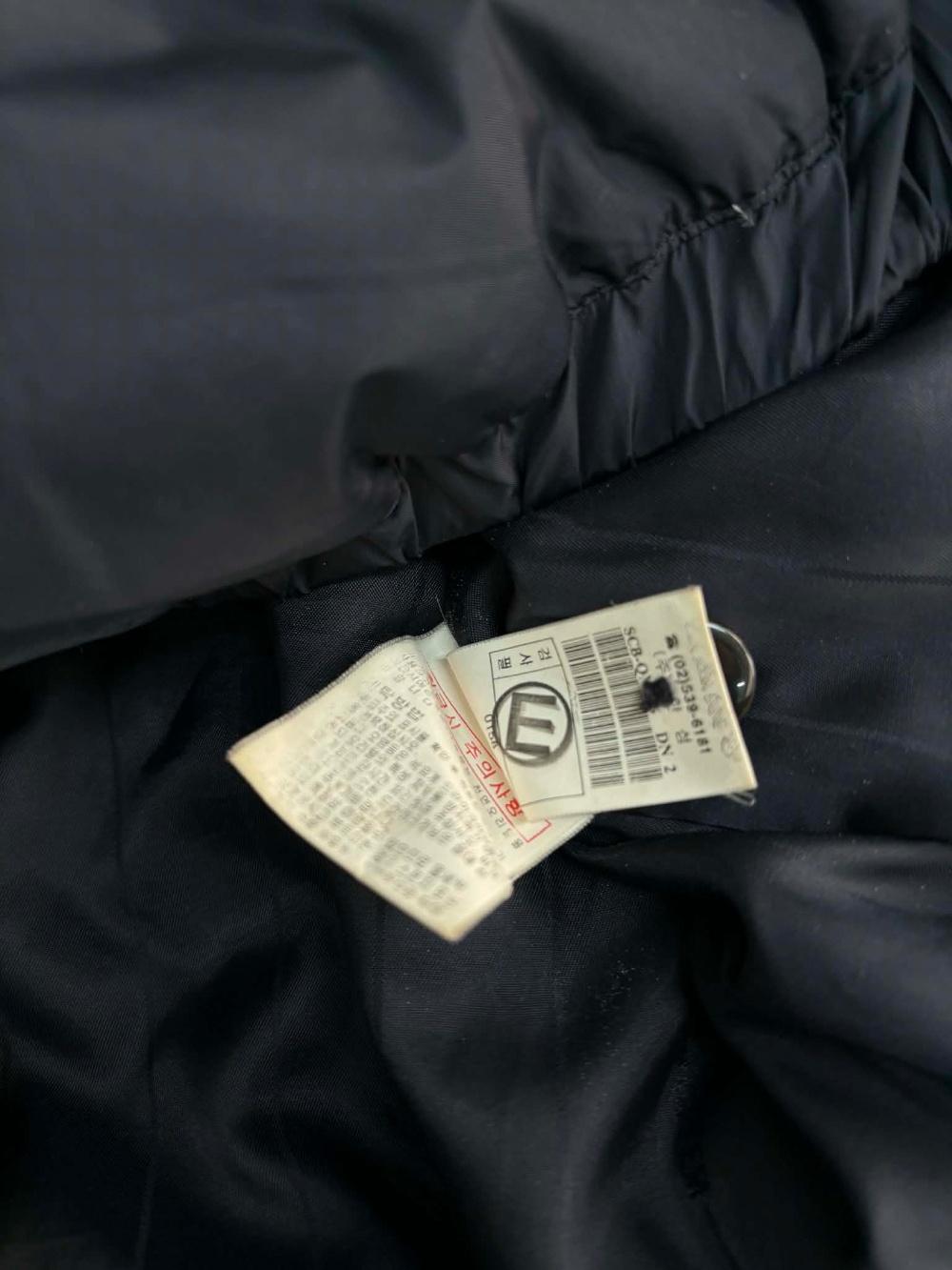 System Hood Fur Puffer Padding 6