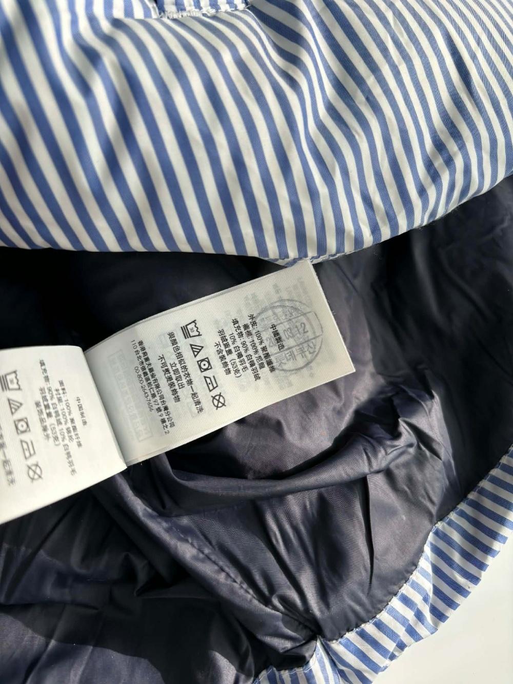 [XS] Polo Ralph Lauren Striped padding Vest 7