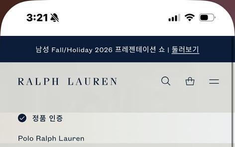 [XL] Polo Ralph Lauren ivory cable knit sweater 3