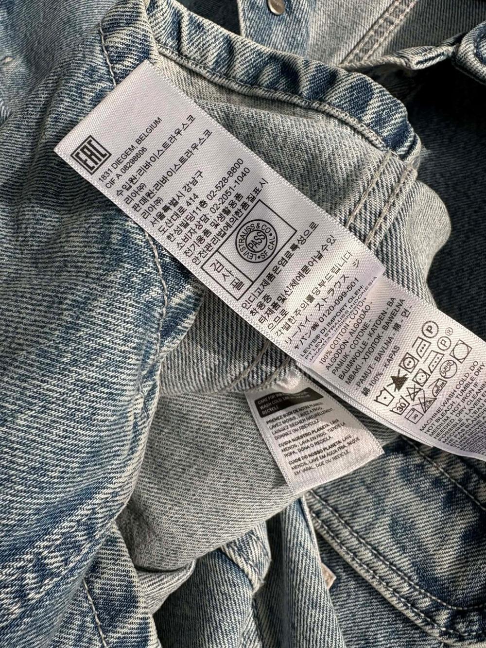 [S] Levi's Broadway Engineer Denim Jacket 6