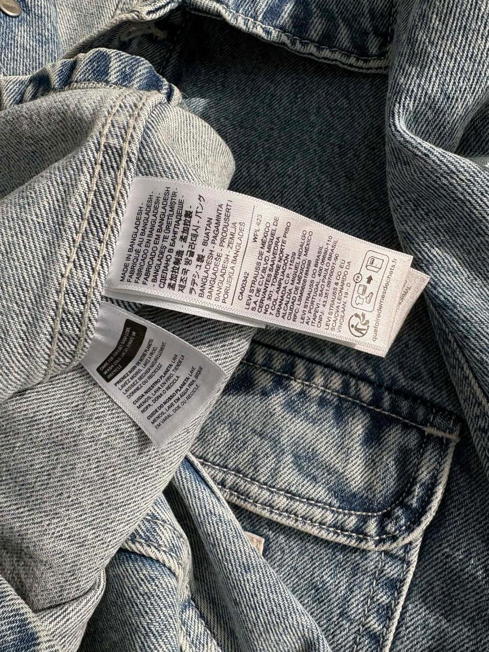 [S] Levi's Broadway Engineer Denim Jacket 5