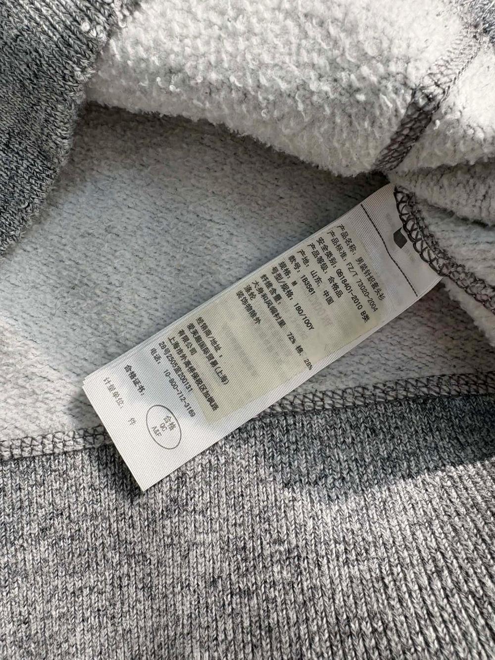[M] Abercrombie Y2K Old School Hoodie 4
