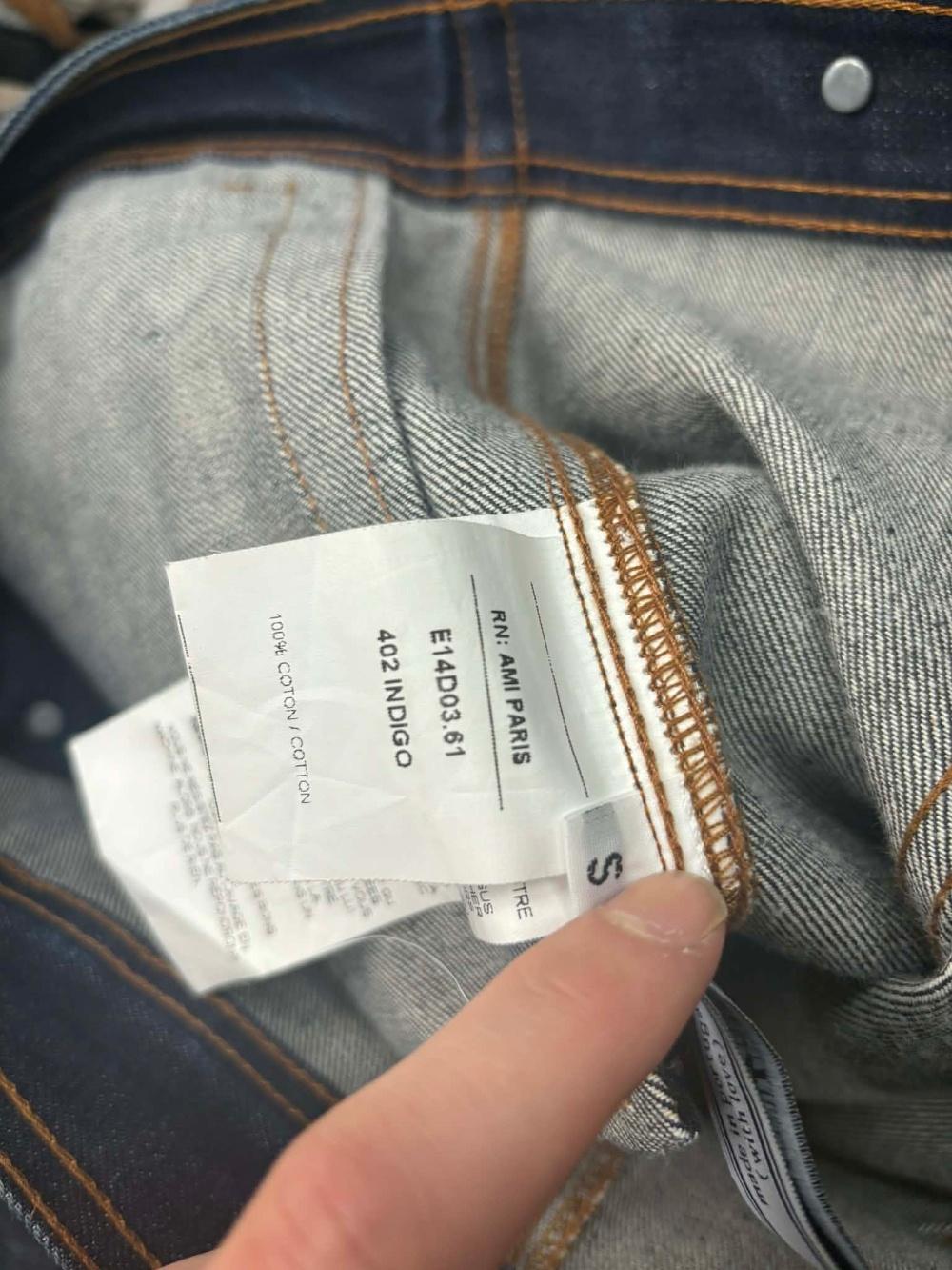 [S] Ami Alessandro Mattiussi Denim Trucker Jacket 6