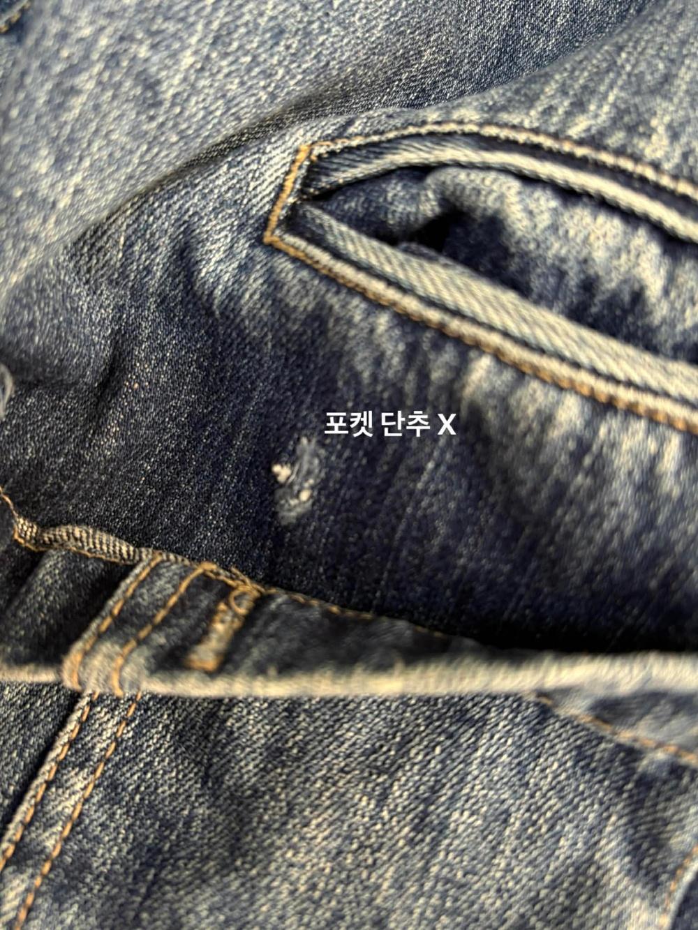 [XL] Kalkanis Jeans 90s Denim Shirt Jacket 10