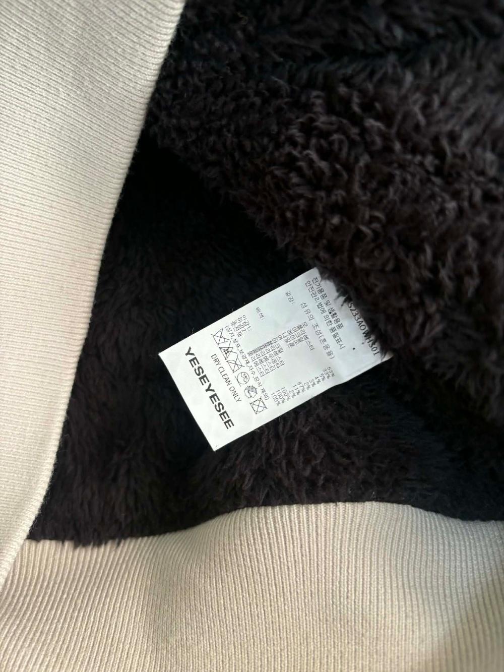 [S] Yes I See Poker Wool Varsity Jacket 6