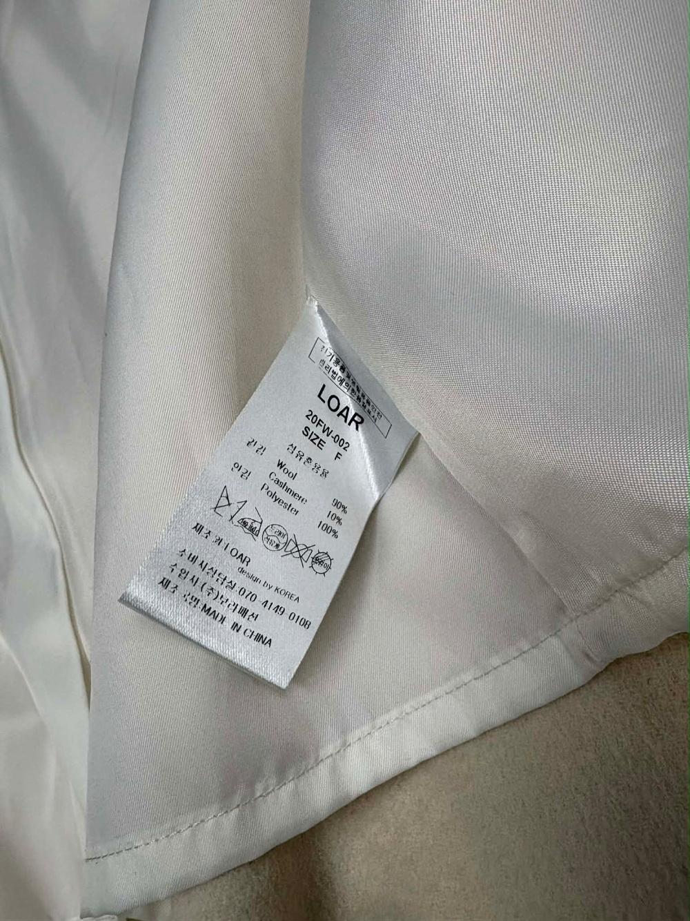 [F] Roar Premium Wool Cashmere Handmade Coat 4