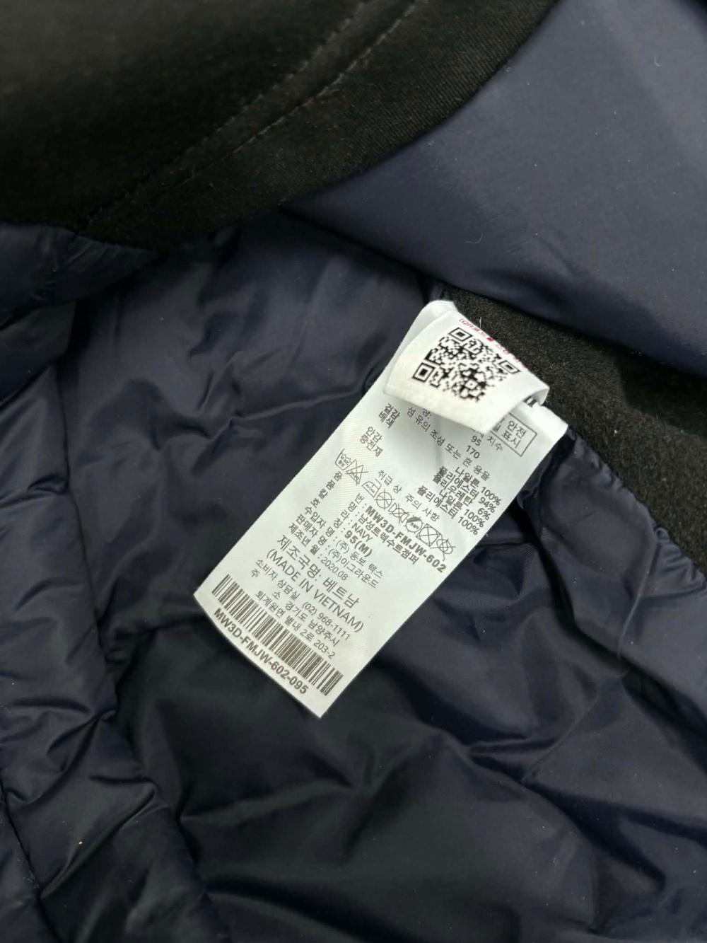 [M] Montbell Navy Lightweight Padded Jacket 5
