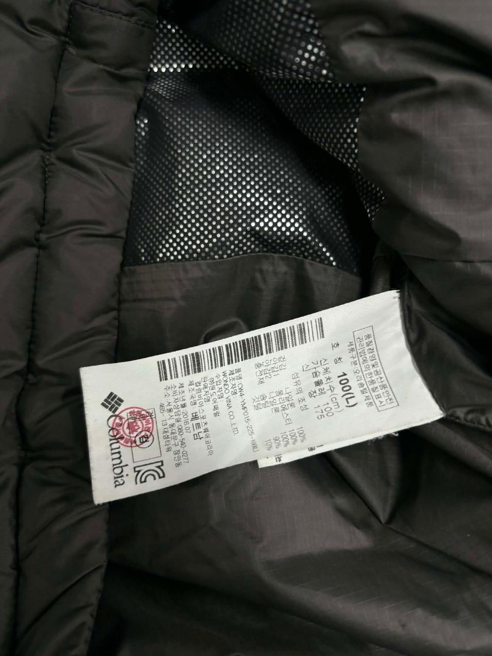 [L] Columbia Mocha Brown Duck Down Jacket 7