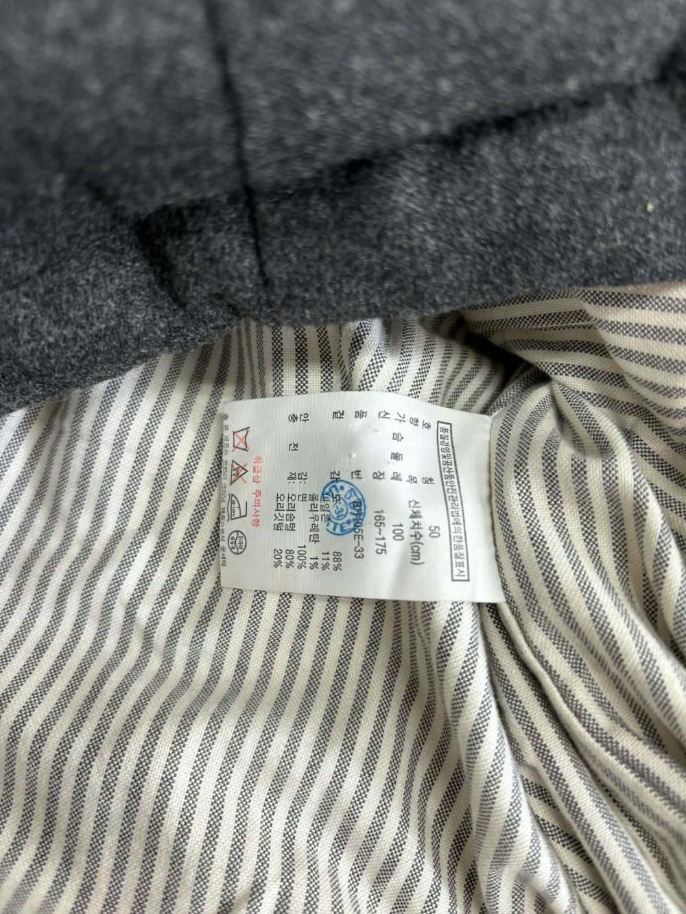 [50] Lacoste down wool padded vest 5