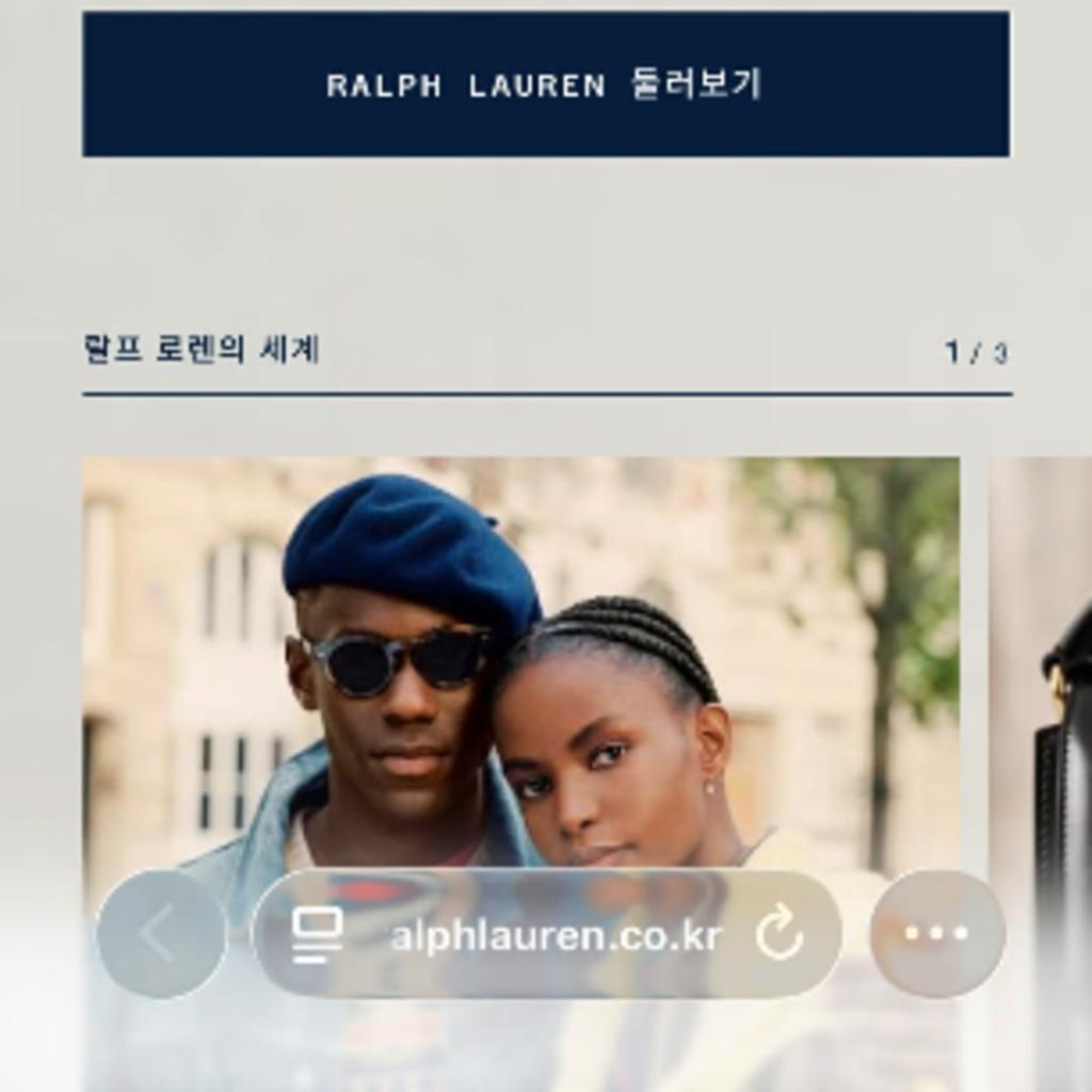 [M] Polo Ralph Lauren Sky Blue Cotton Knit Sweater 2