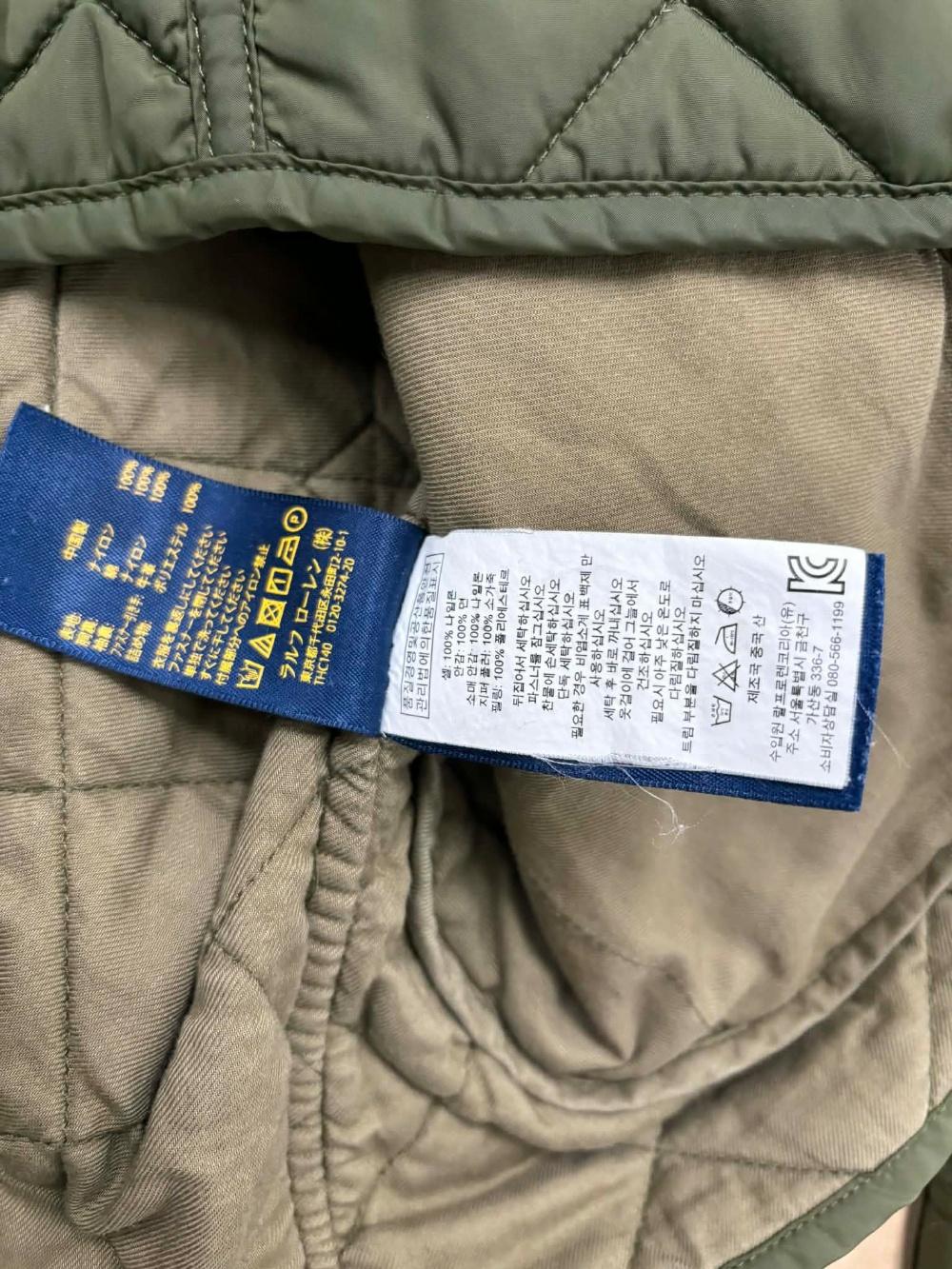 [M] Polo Ralph Lauren Quilted Olive Pocket Jacket 7