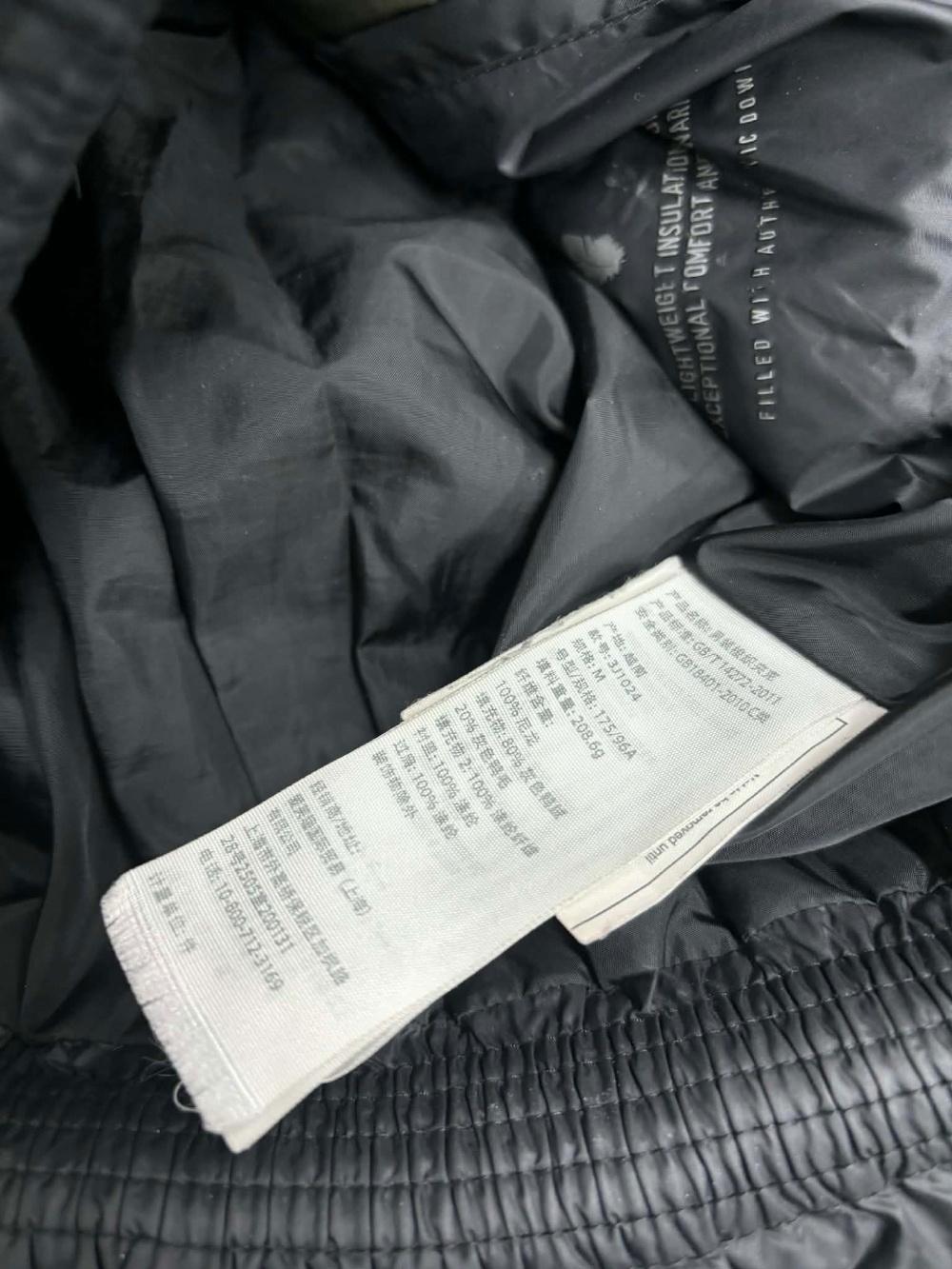 [M] Hollister Camouflage Block Down Hooded Jacket 5