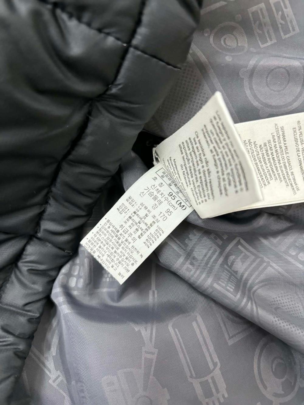[M] Columbia Superior Down Jacket 5