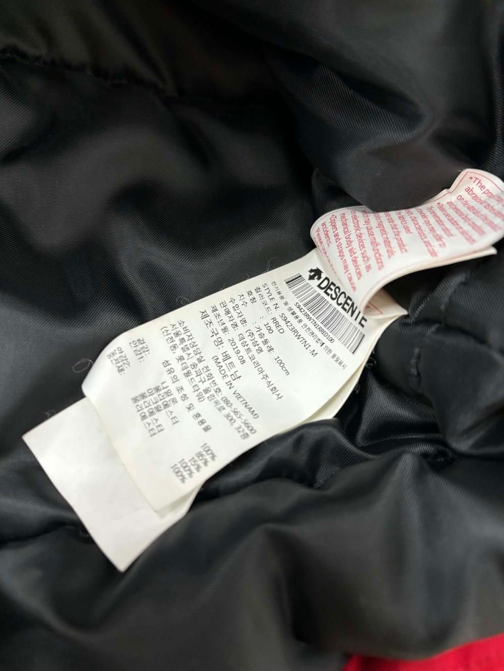 [XL] Descente Maple Thermopack Canada Hooded 7