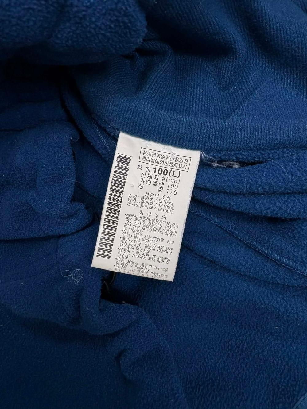 [L] Mountainhardware Fleece Jacket 4