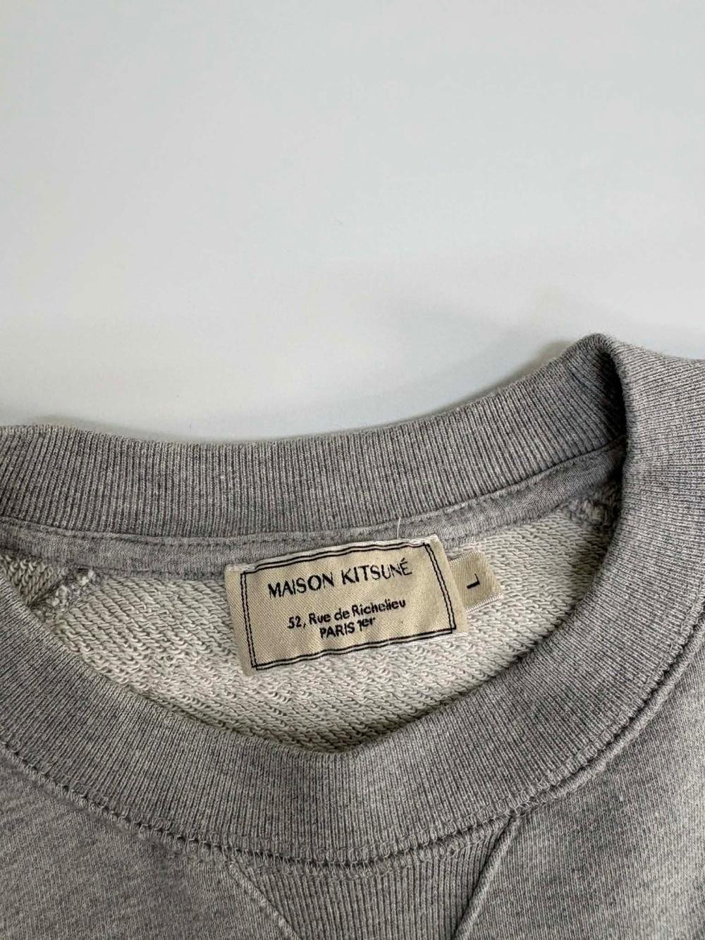 [L] Maison Kitsune Gray Foxhead Sweatshirt 3