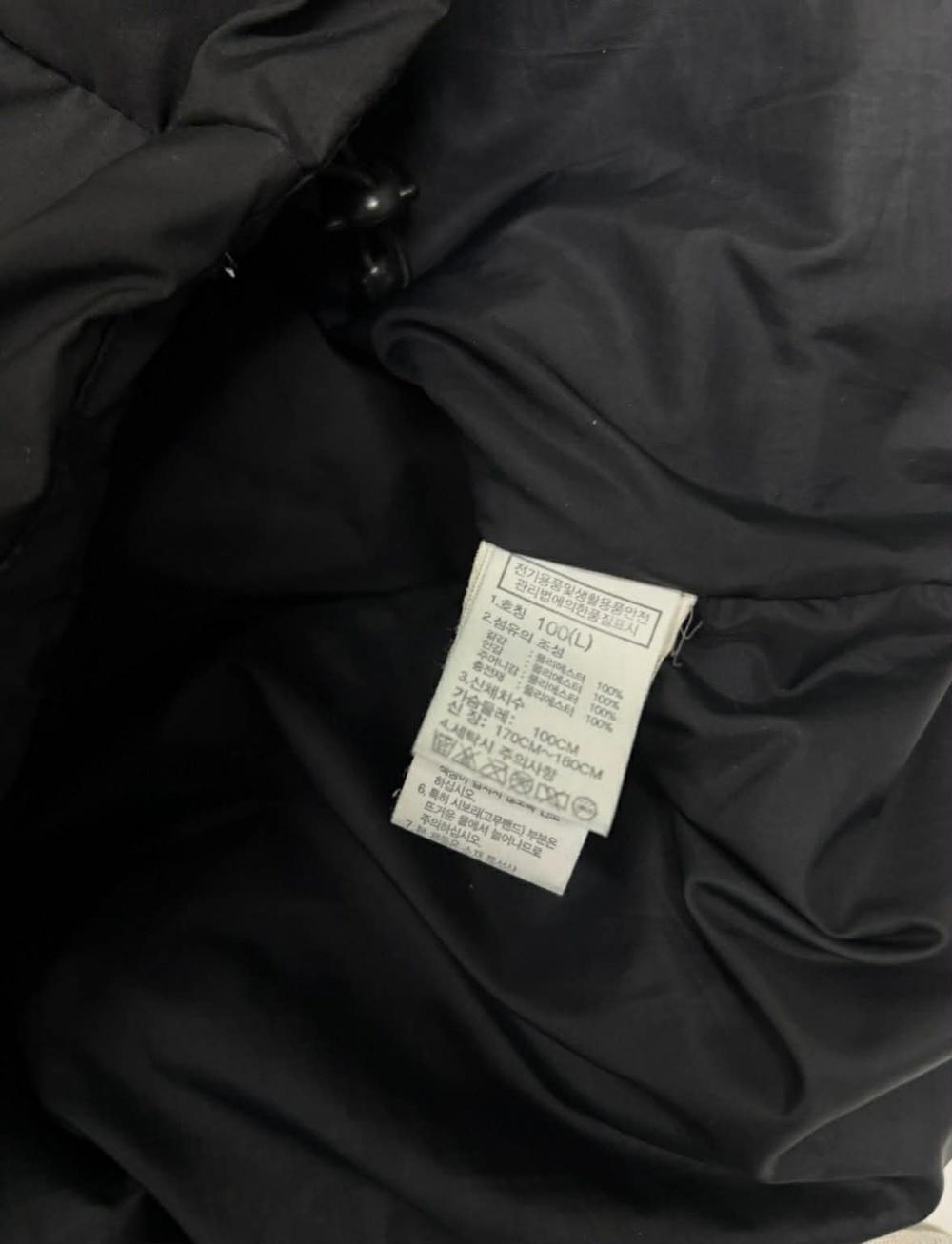 [L] The North Face White Label T-ball Air 5