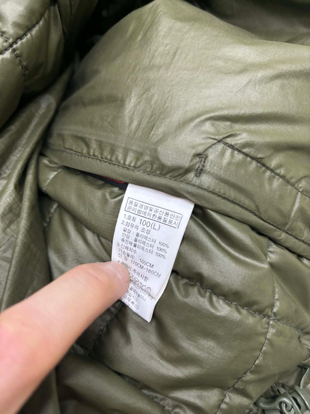 [L] The North Face Khaki Quilted Lightweight 6