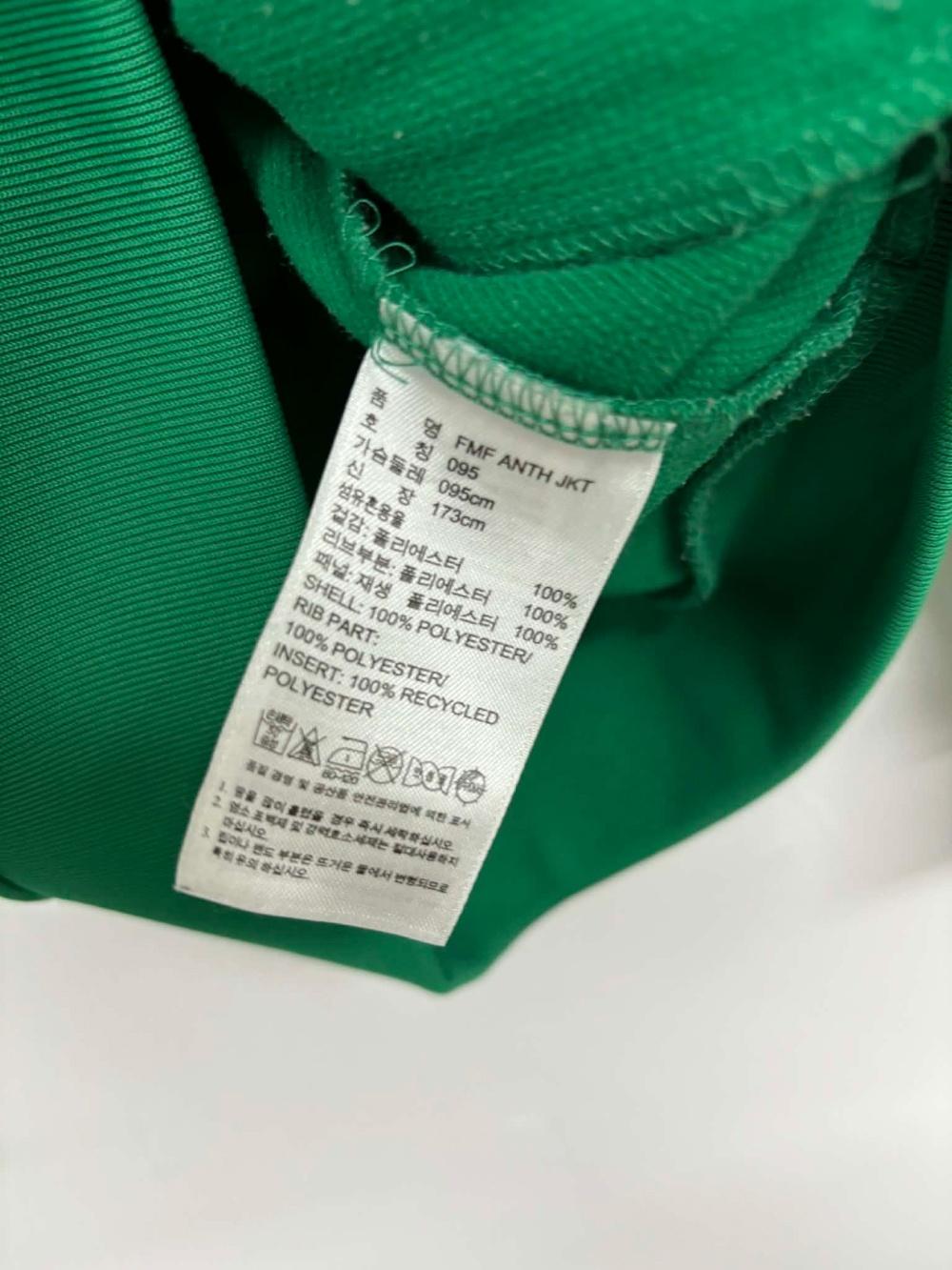 Adidas Mexico uniform jersey 7