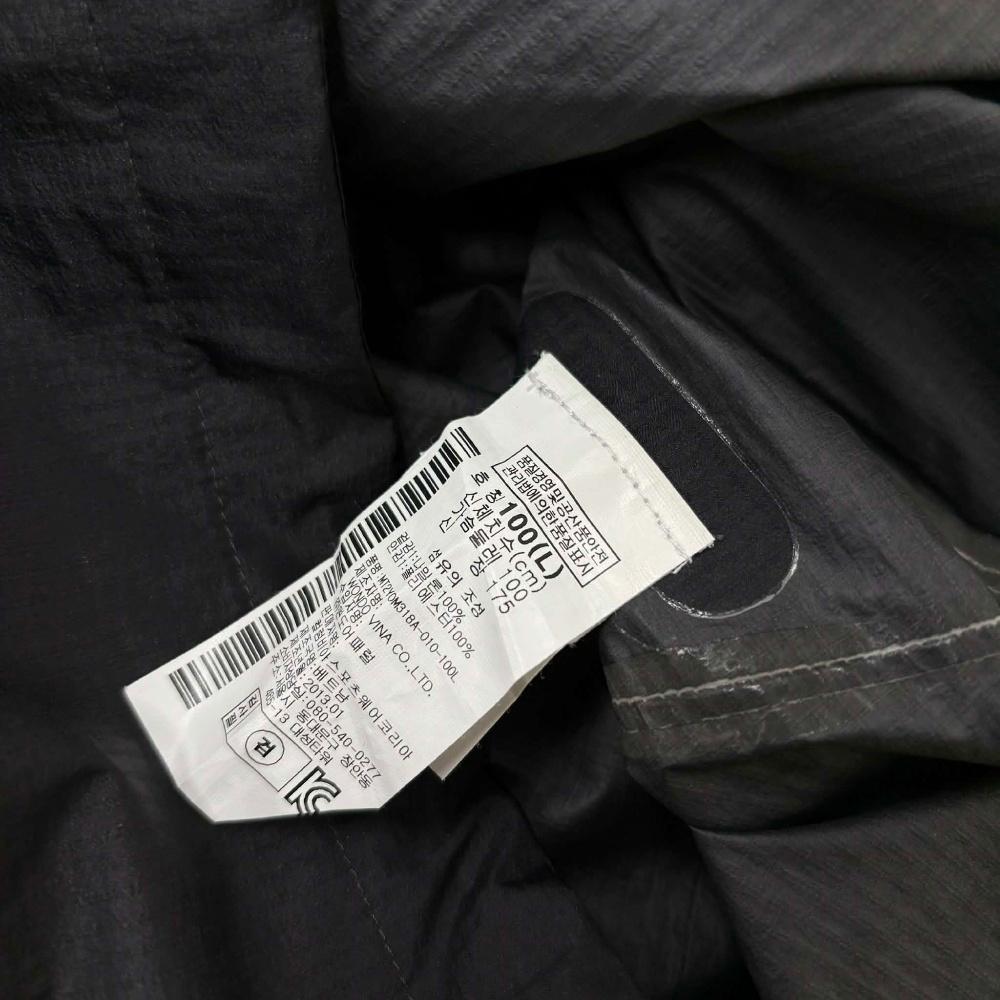Mountain Hardwear Windbreaker Jacket 3