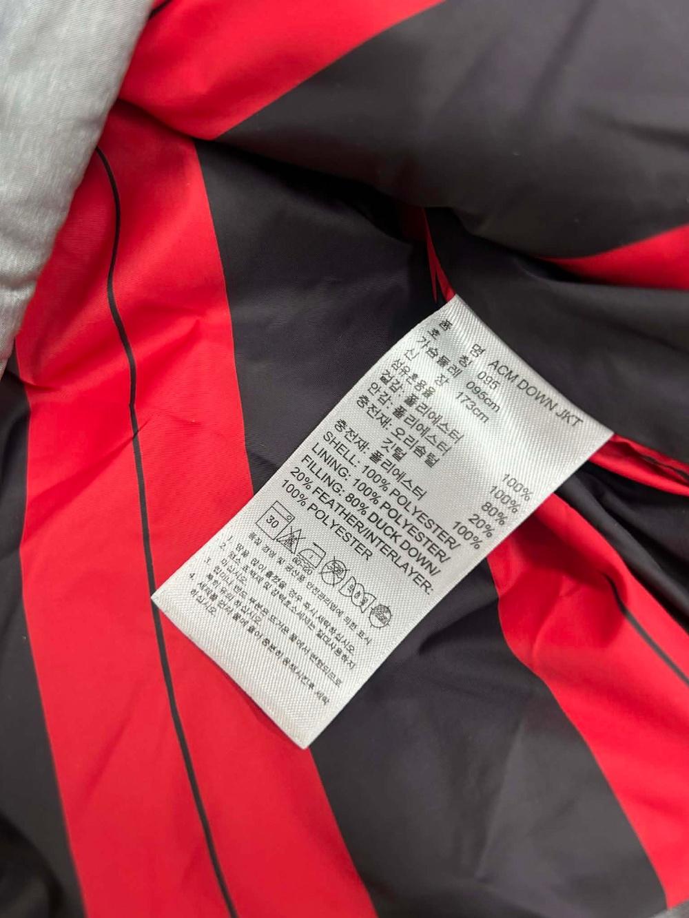 [95] Adidas AC Milan Duck Down Jacket 6