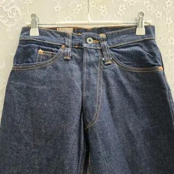 70s 빅 스톤 벨보텀 데드스탁 콘밀 원단 4