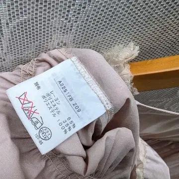 핑크하우스 잉게보르그 7