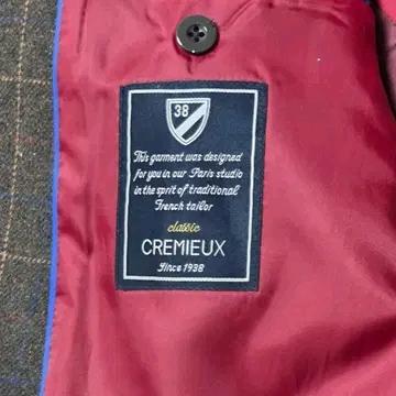 Daniel Cremieux 다니엘 크레뮤 울 자켓 블레이저 6