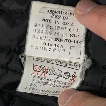 Beanpole 빈폴 베이지 워크웨어 코트 롱자켓 8