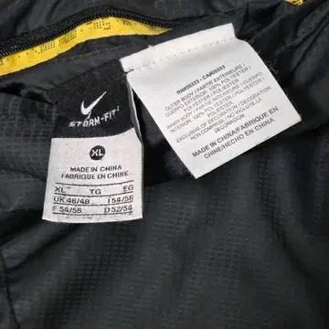 Nike 나이키 x 코비 브라이언트 리버시블 블랙 맘바 자켓 8