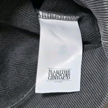 Marithe Francois Girbaud 마리떼 프랑소와 저버 빈티지 5