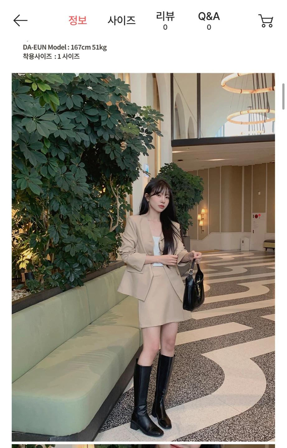[LOVB] 핫핑 자체제작 백슬릿 슬림핏 노카라 브이넥 라인자켓 5