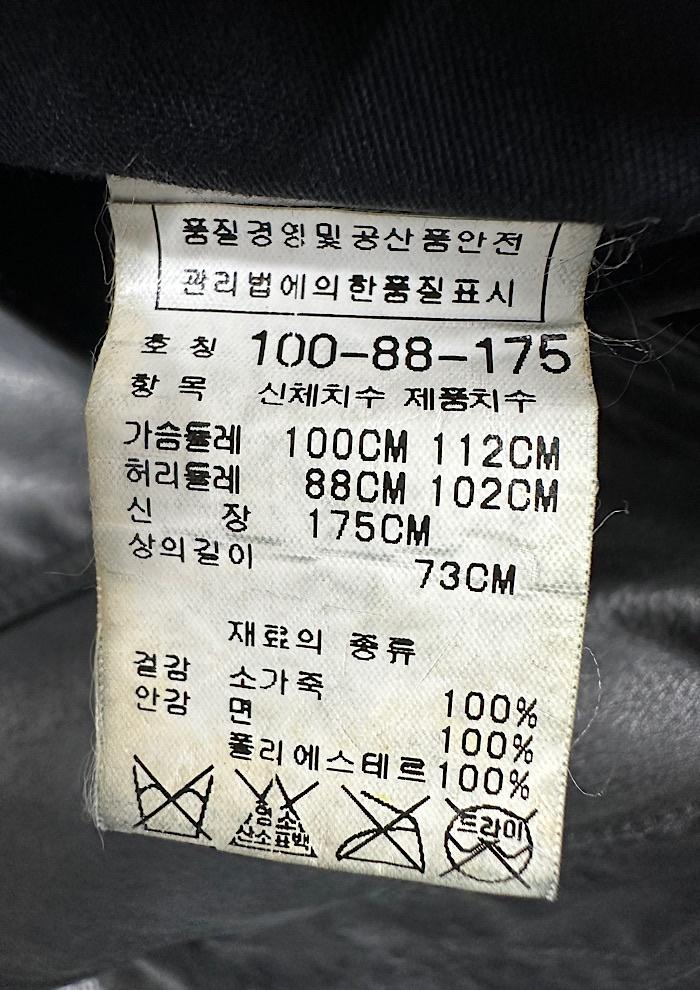 c.p company leather jacket (L) 10