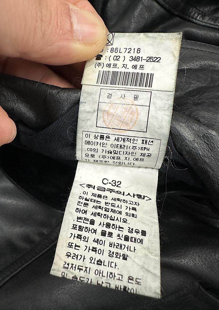 c.p company leather jacket (L) 11