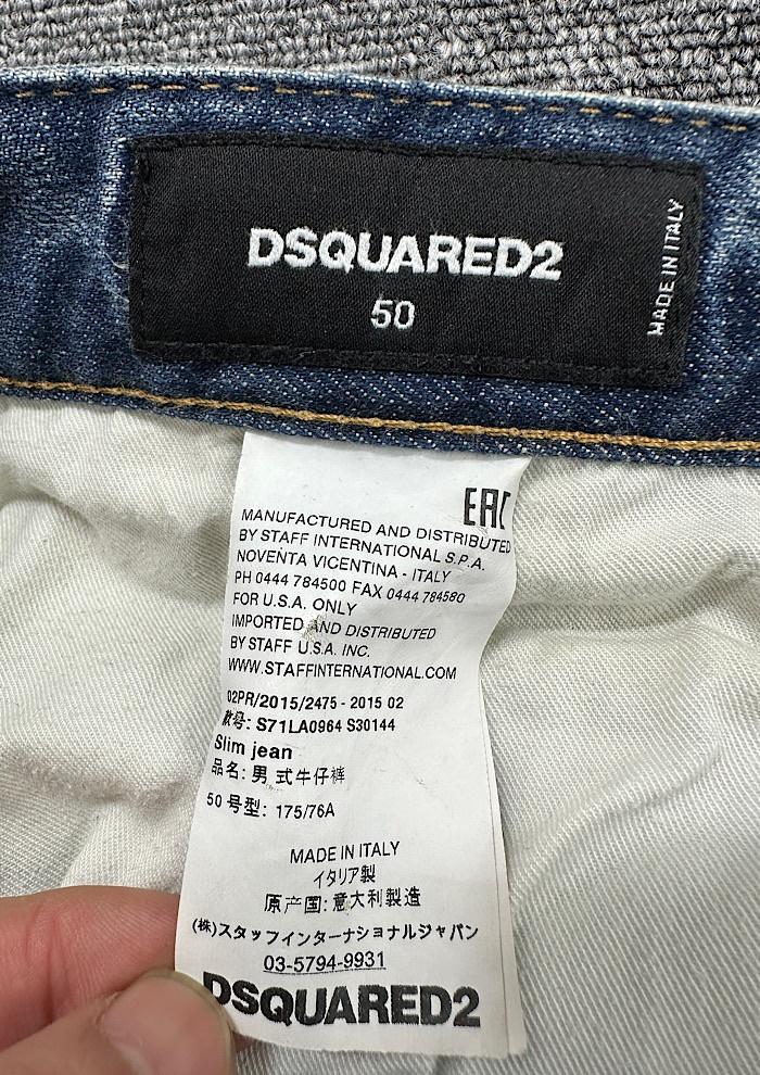 dsquared2 (37inch) 6