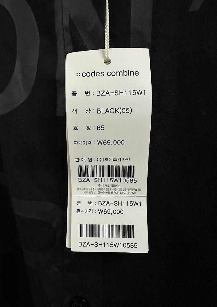 새상품 codes combine (M~L) 5