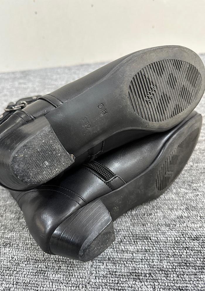 daks 230 8