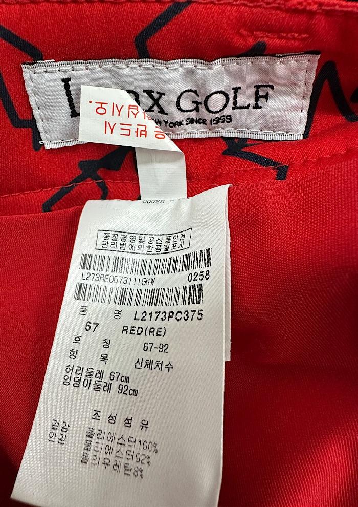 lynx golf (26inch) 8