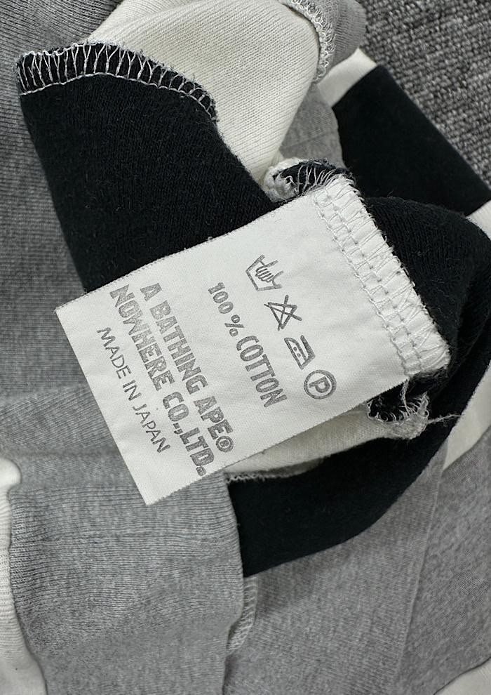 bape (M) 7