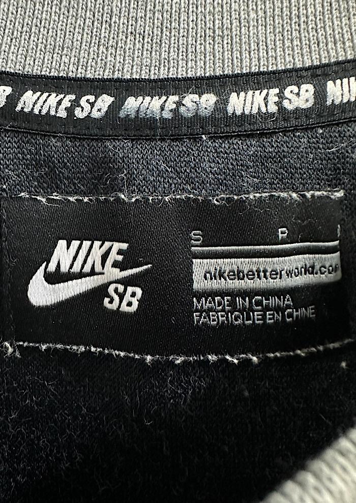 nike sb (M) 6