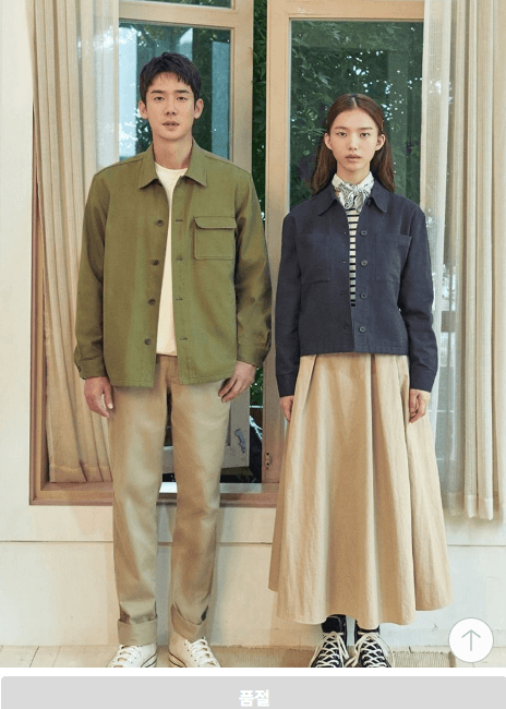 eddie bauer (L) 4