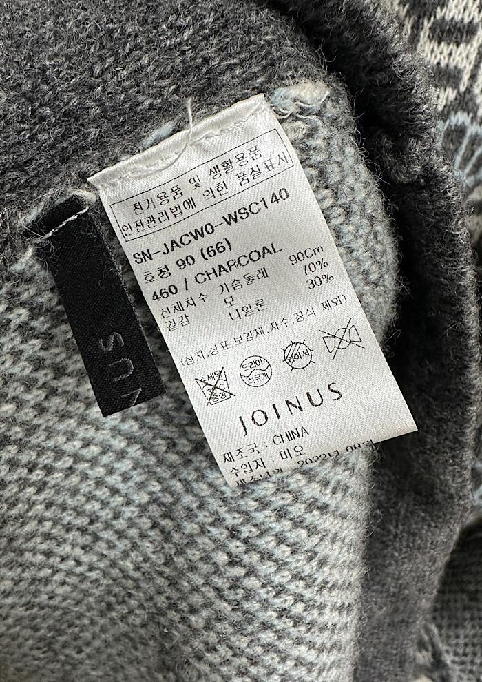 joinus 6