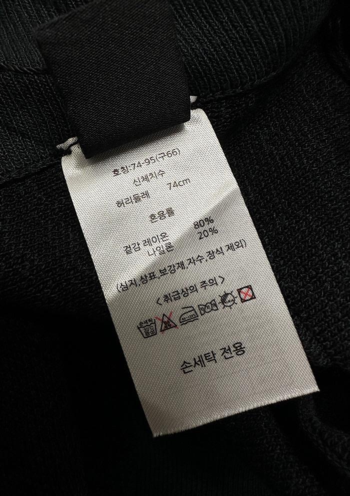 새상품 stefanel 10
