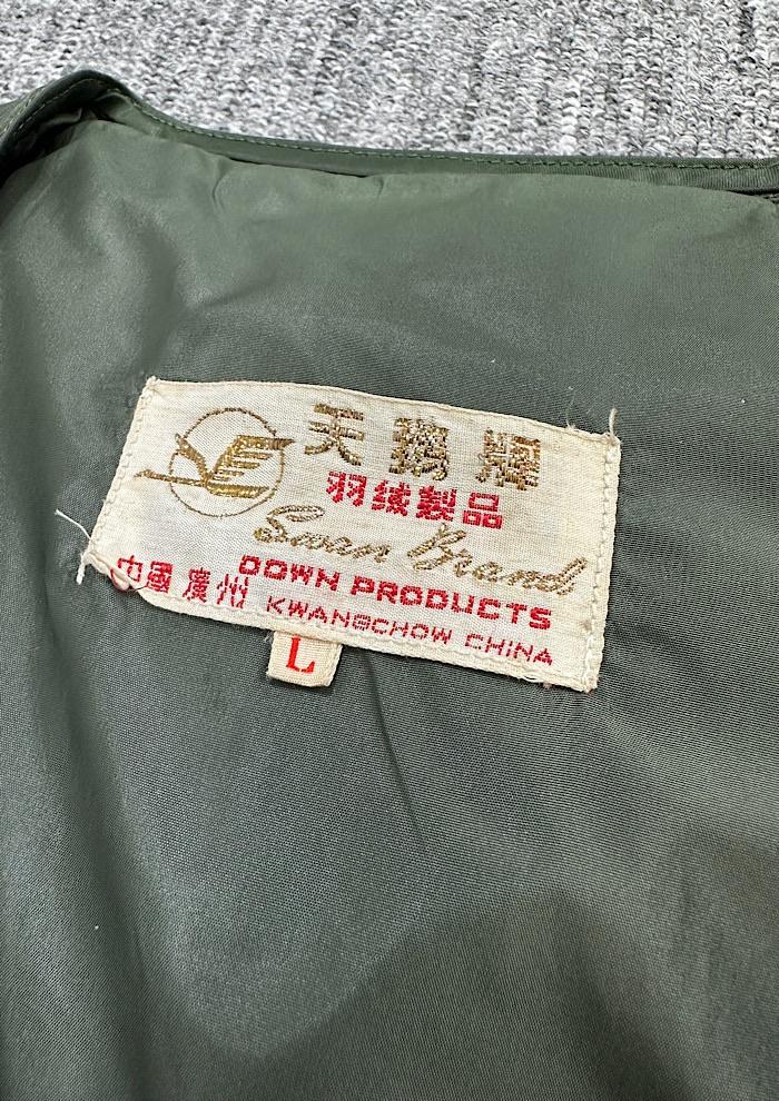 vintage padding vest (L) 5