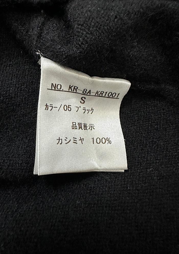 takashi maya cashmere 100% (S) 5
