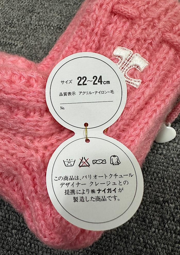 새상품 courreges 7