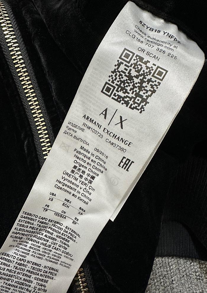 armani exchange (XS) 7