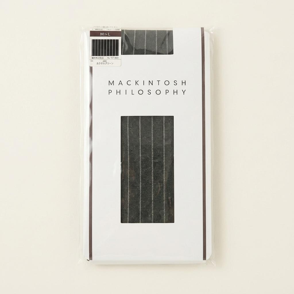 새상품 mackintosh philosophy 1