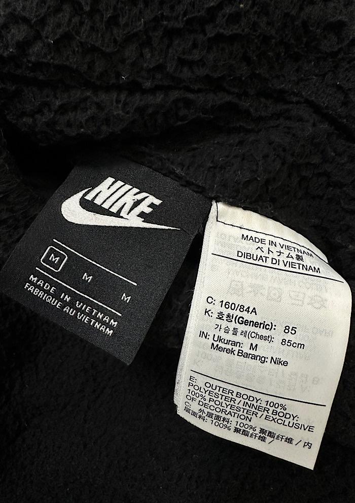 nike (M) 8