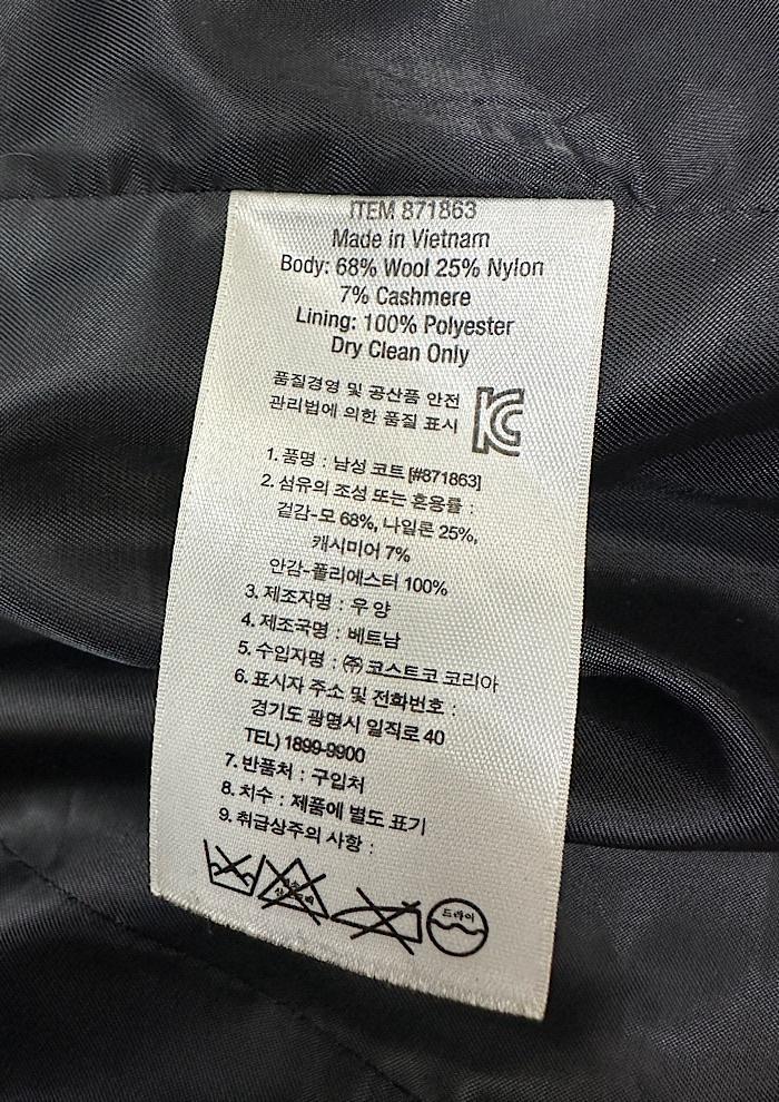 cashmere coat (L) 5